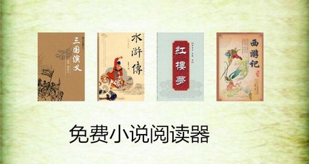 雅博体育官方app